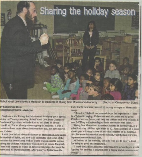 Chanukah 2011 XXXIII.jpg